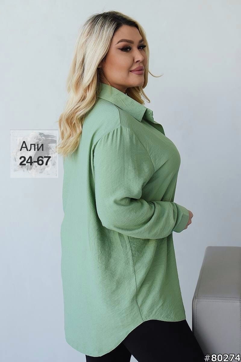 женская рубашка больших размеров,рубашка женская большие размеры,рубашка женская,рубашка женская больших размеров удлиненная,рубашка удлиненная