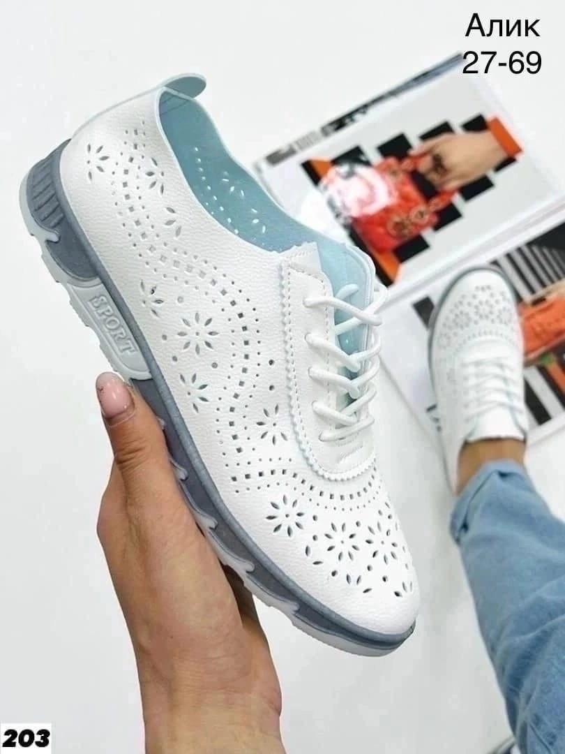,кроссовки женскиe,белые кроссовки женские,кеды женски,женские кеды