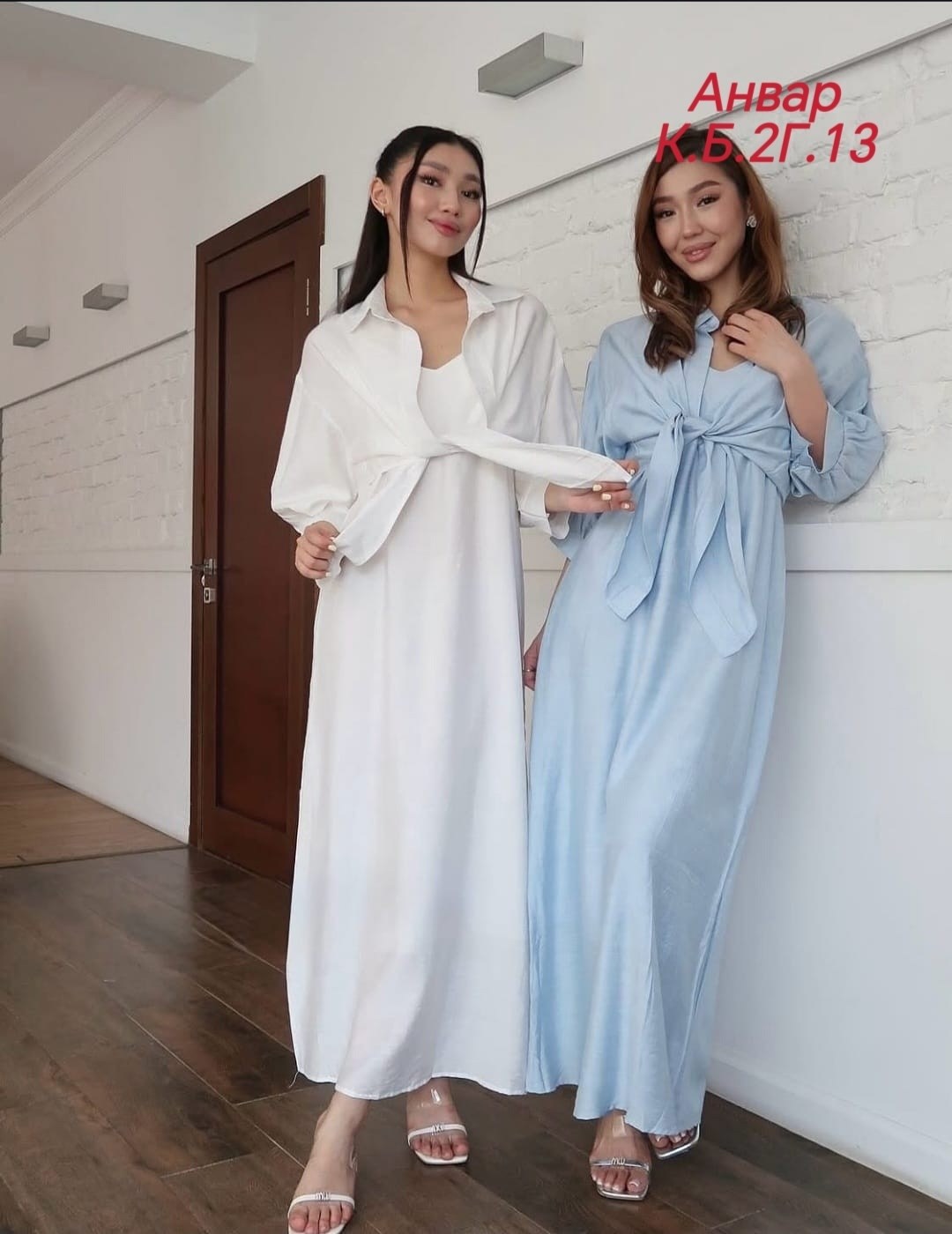 платье женская,платье,стильное платье,платье длинное,платье летнее