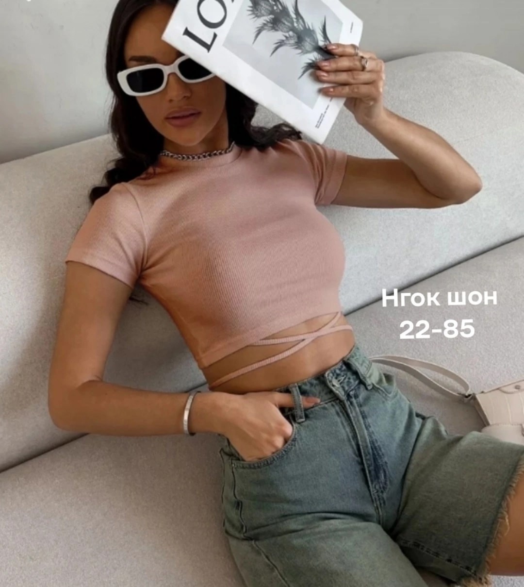 в рубчик кроп топ с завязками,кроп топ с завязками,кроп топ с завязками летний,топ с завязками,кроп топ