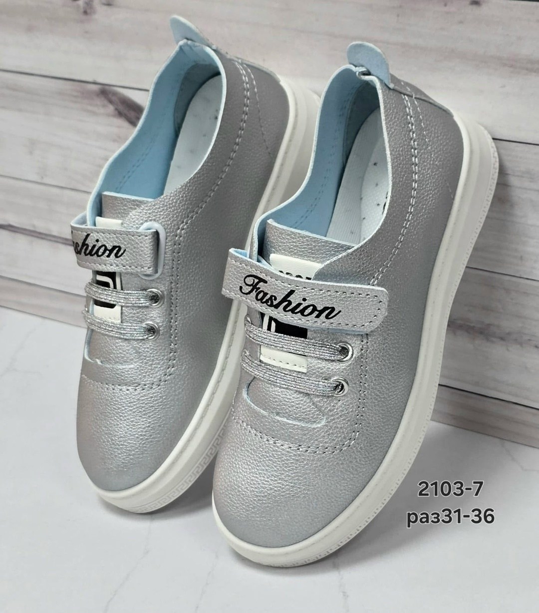 ,кеды женски,женские кеды,кеды женские кожаные,обуви