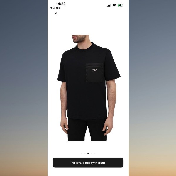 футболка прада милано,футболки мужские оверсайз,мужская футболка,футболки женские мужские