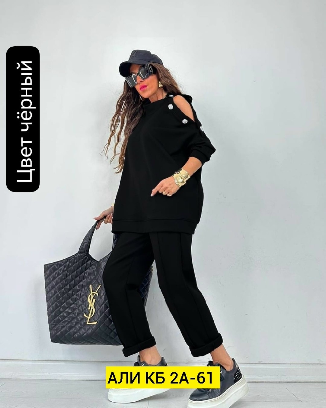 женский костюм двойка,костюм женский,костюм с брюками,костюм молочный,костюм двойка