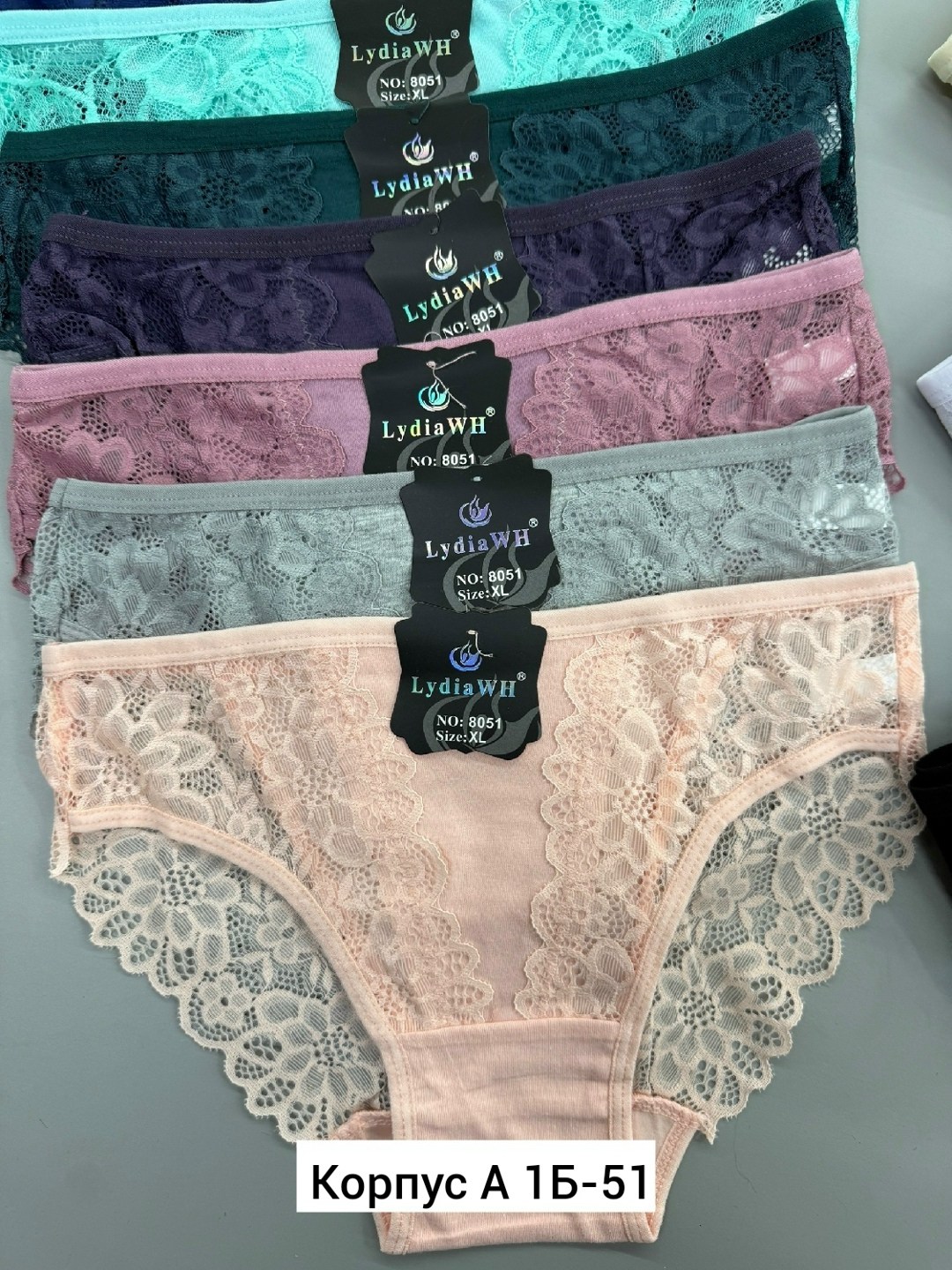 трусы женские,трусы женские 5 шт,нижне бельё женское,женские трусы хлопок,трусы женские набор хлопок слипы с кружевами 5 шт planet of underwear