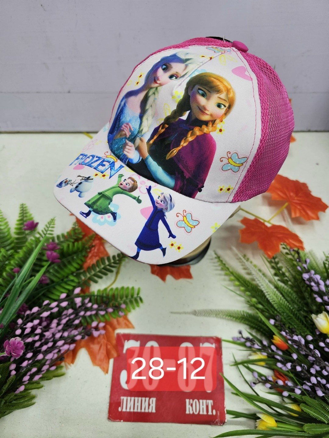 кепка эльза,бейсболка disney холодное сердце,кепка для девочек,детский шапка,кепка детская