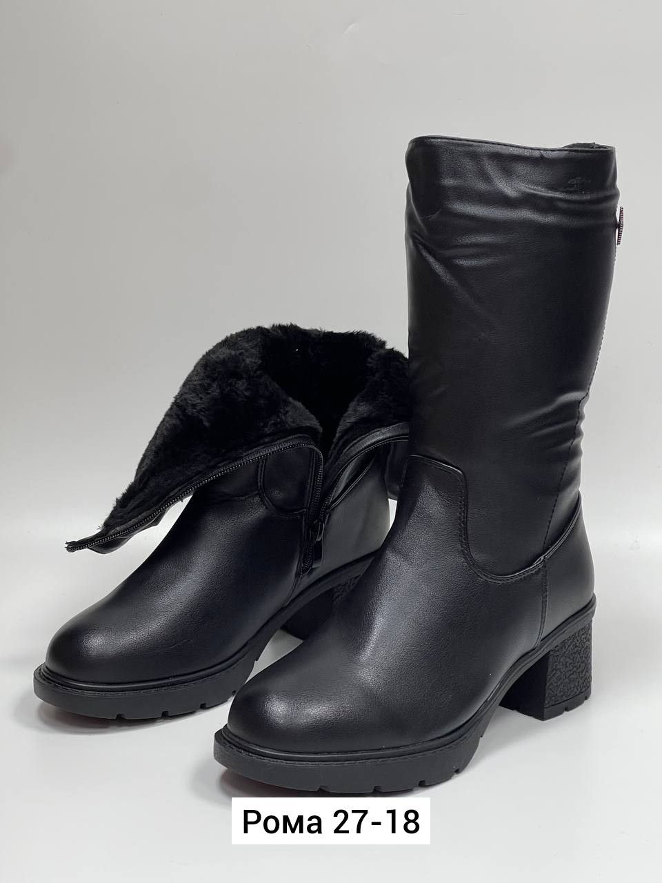 ,сапоги женские с мехом зимние кожаные высокие besmoda 257232220,сапоги женские,сапоги женские зимние,зимние сапоги