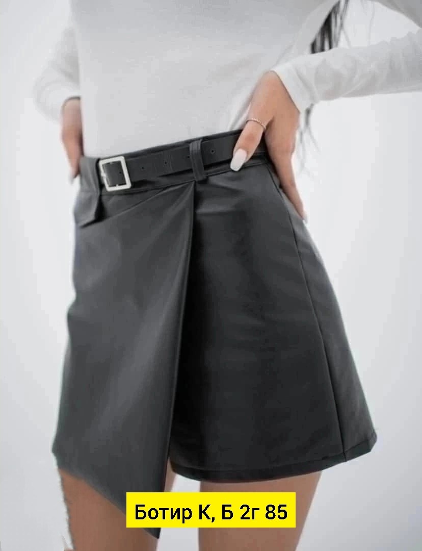 юбка шорты из экокожи,юбка шорты женские экокожа,юбка шорты кожаная,мини юбка из экокожи,юбка эко кожа