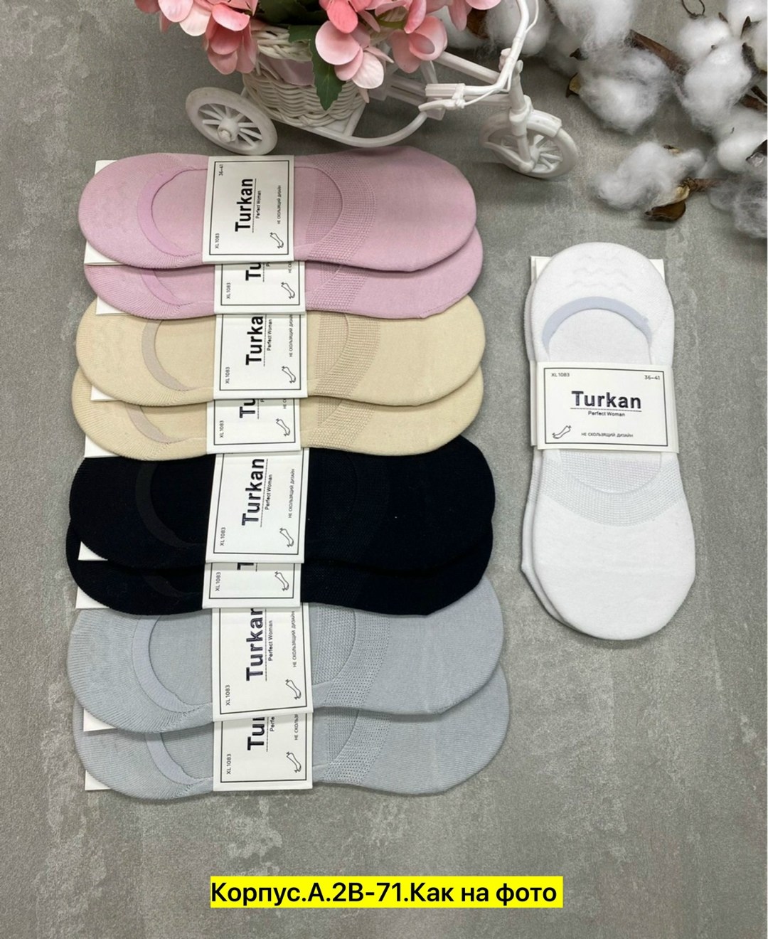 носки женское,женские следки,следки белые,следки хлопковые,носки следки