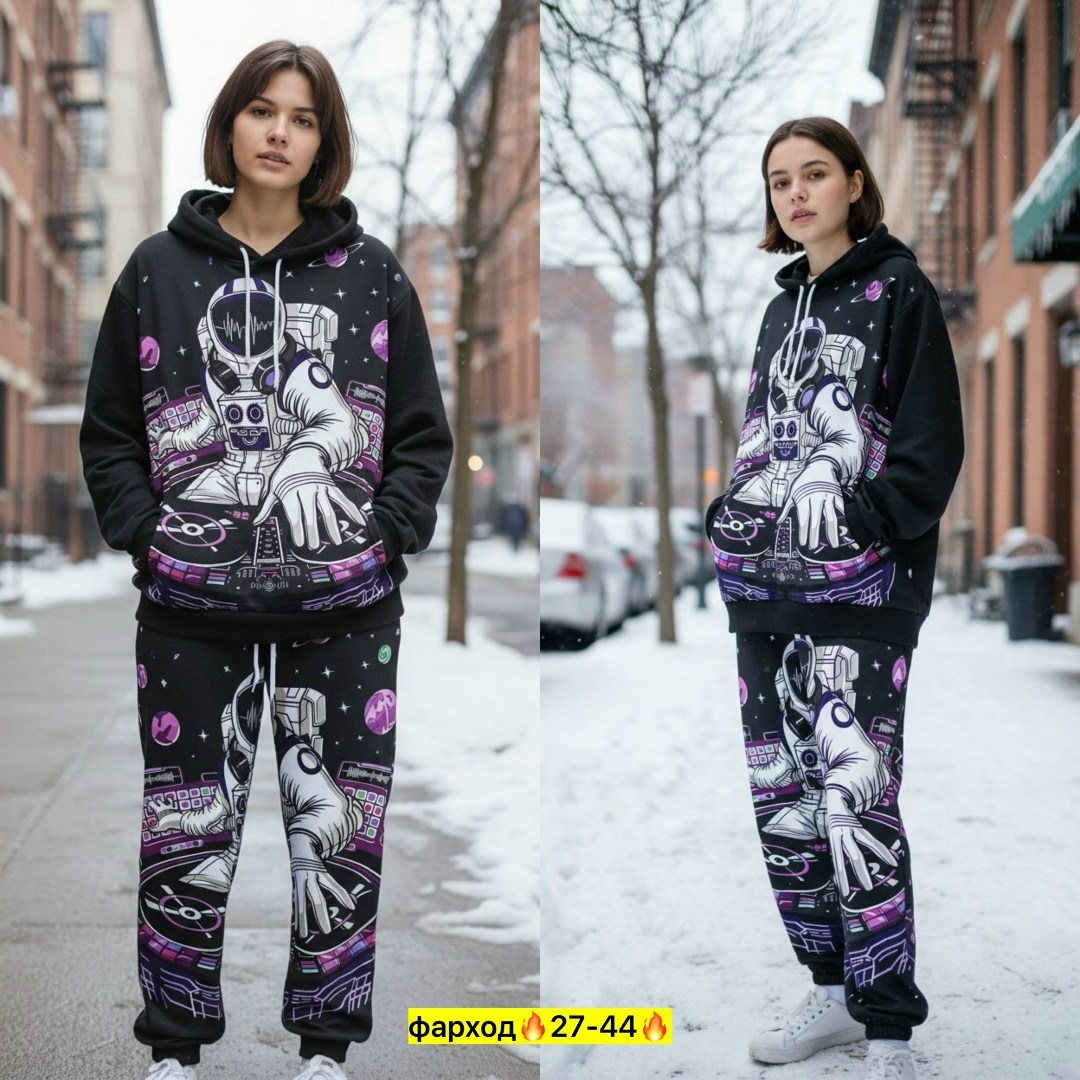 спортивные костюмы,спортивные костюмы женские,спортивные костюмы на флисе,костюм спортивный оранжевый,костюм спортивный женские спортивные костюмы