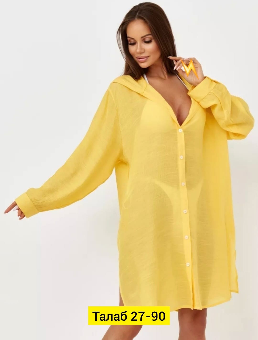 туника пляжная,туника пляжная женская с капюшоном,туника пляжная летняя накидка на купальник оверсайз рубашка sundresslove 215529337,туника пляжная женская,туника с капюшоном женская для пляжа