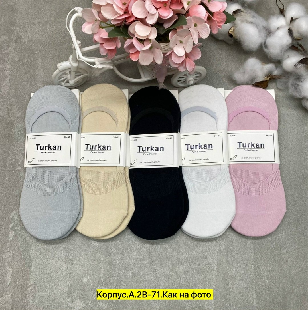 носки женское,женские следки,следки белые,следки хлопковые,носки следки