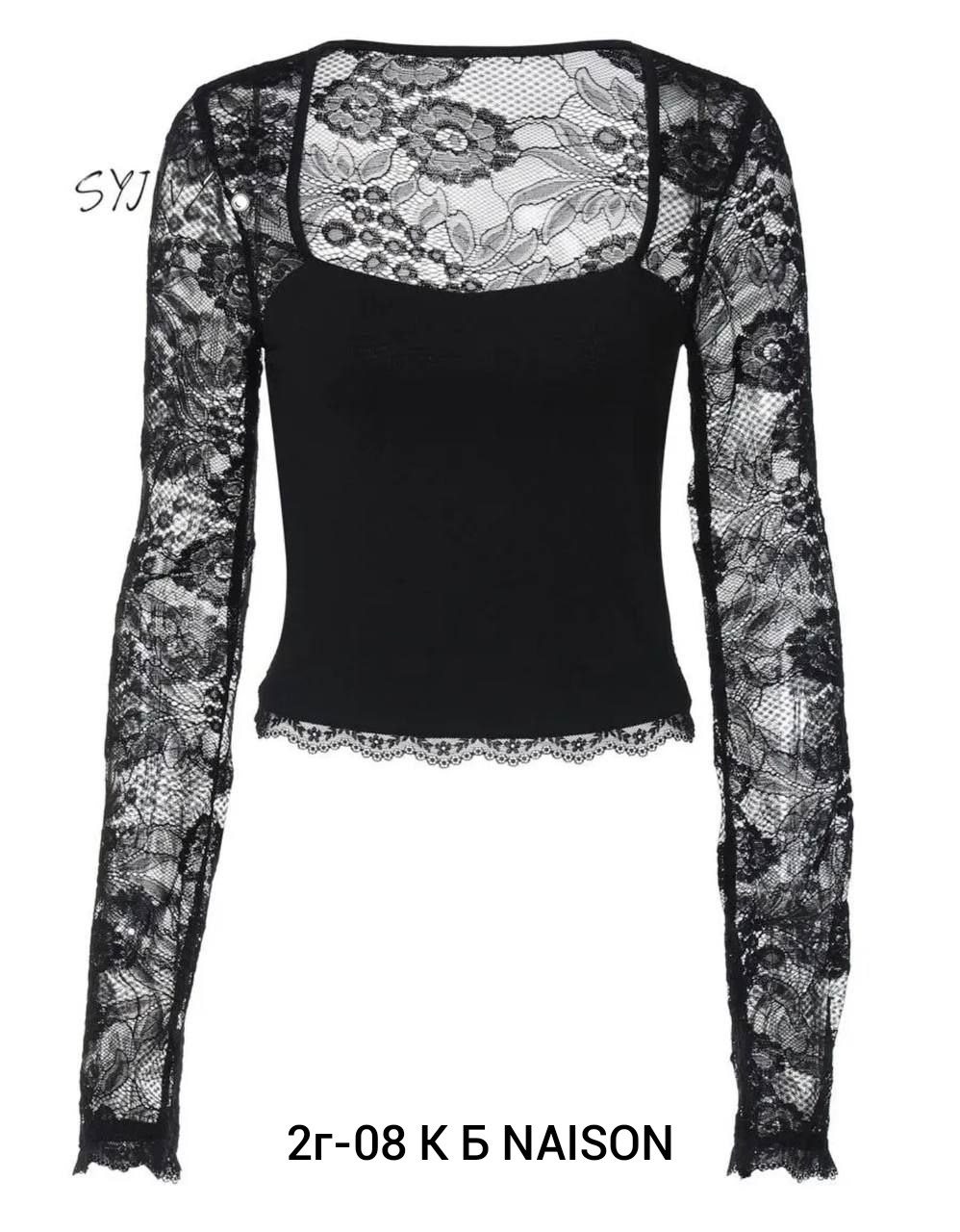 кружевной топ,женская кружевная блузка,кофта женская,кружевной топ с длинными рукавами,кружевная блузка