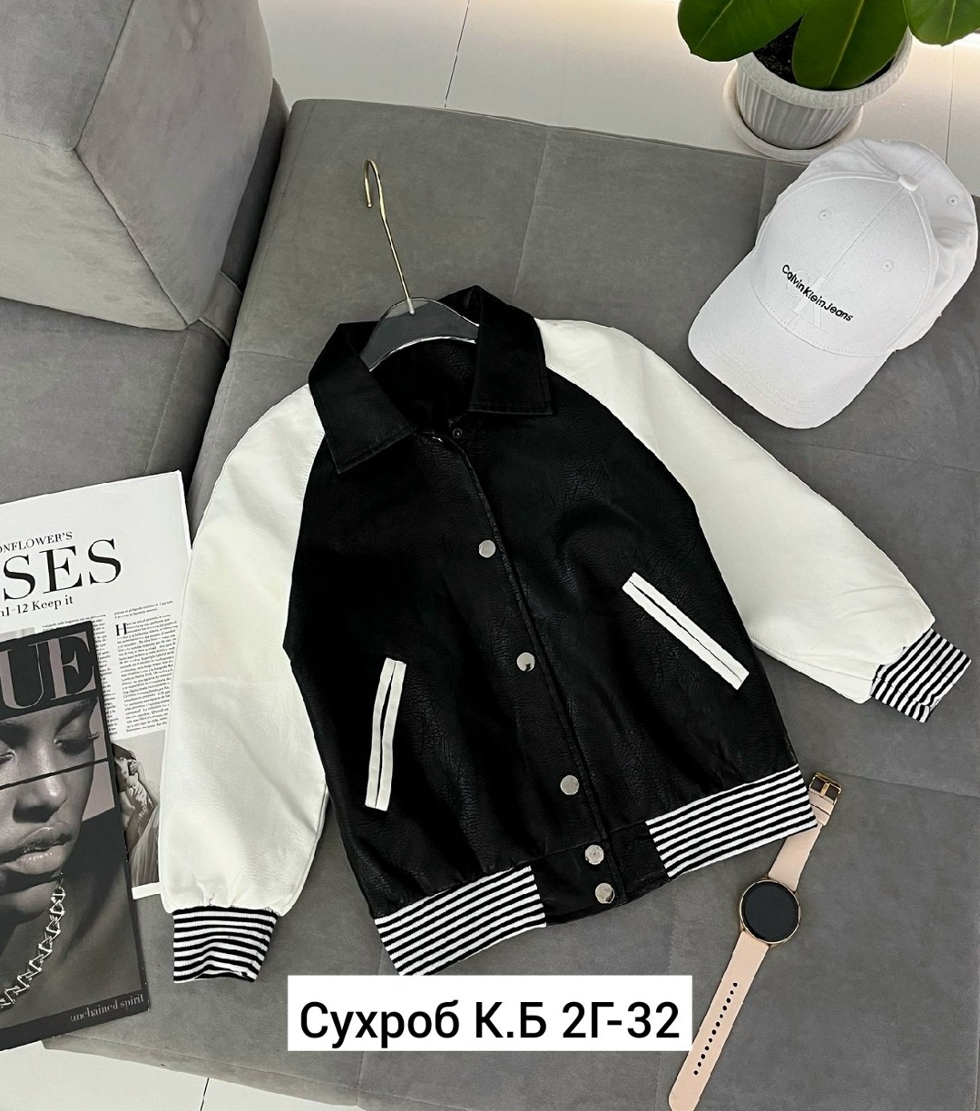 бомбер для девочек и для мальчиков,бомбер детские,бомбер женская,куртка бомбер,повседневная куртка