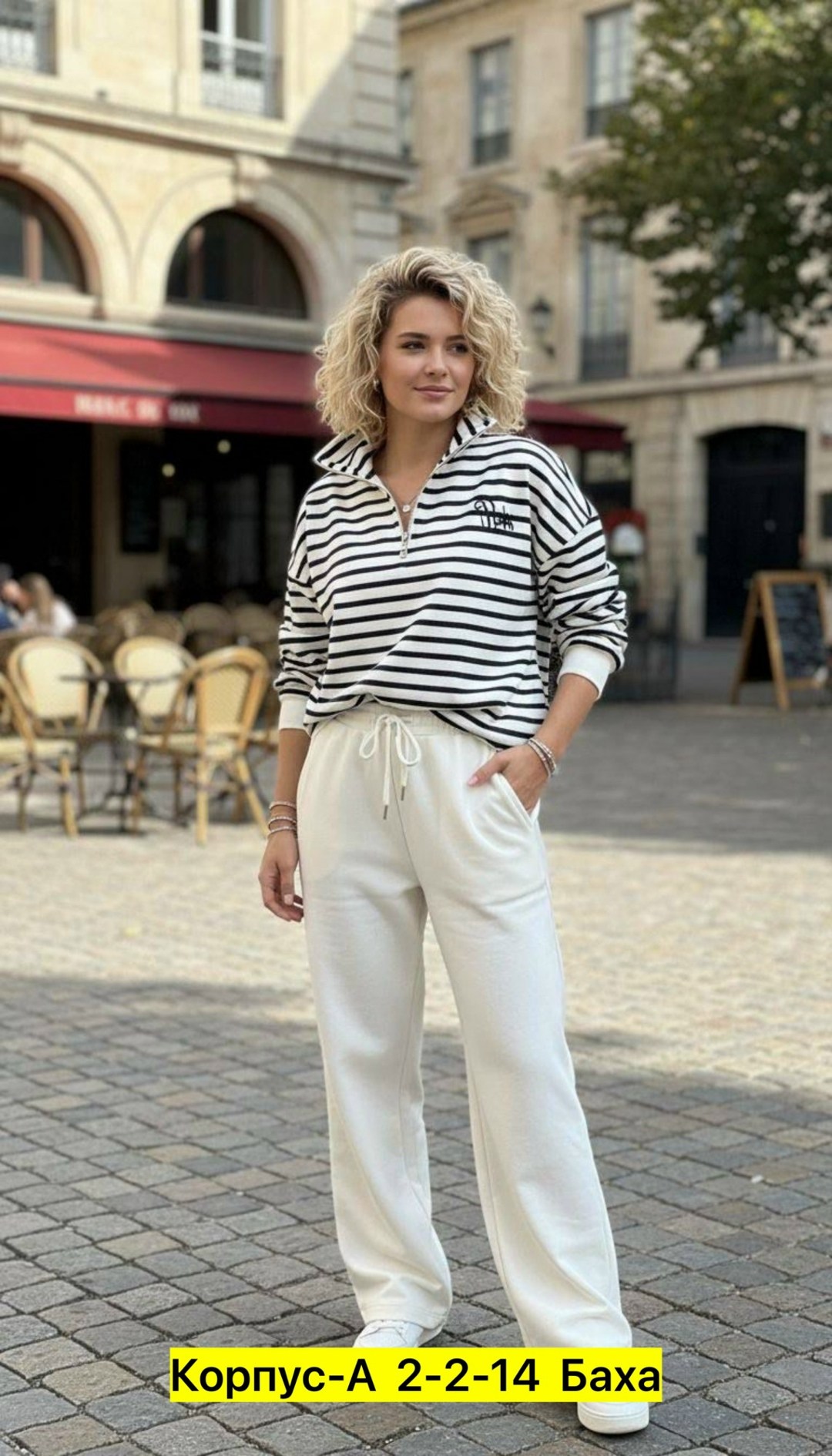 костюм женский,трикотажные костюмы,костюм с брюками,костюм двойка на флисе,костюм двойка женская