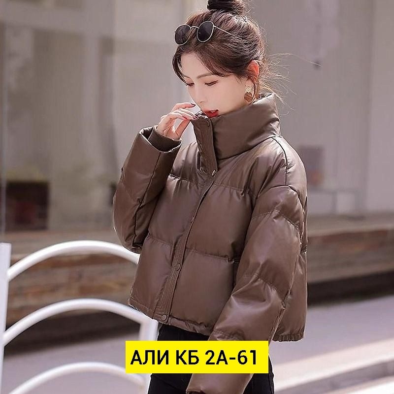 женская зимняя плотная короткая куртка-пуховик,женская зимняя укороченная куртка-пуховик,женская короткая куртка,куртка короткая,куртка женская