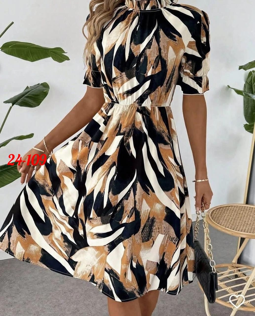 платье летнее женское,женское платье с принтом,женское платье,летнее платье,платье стиль