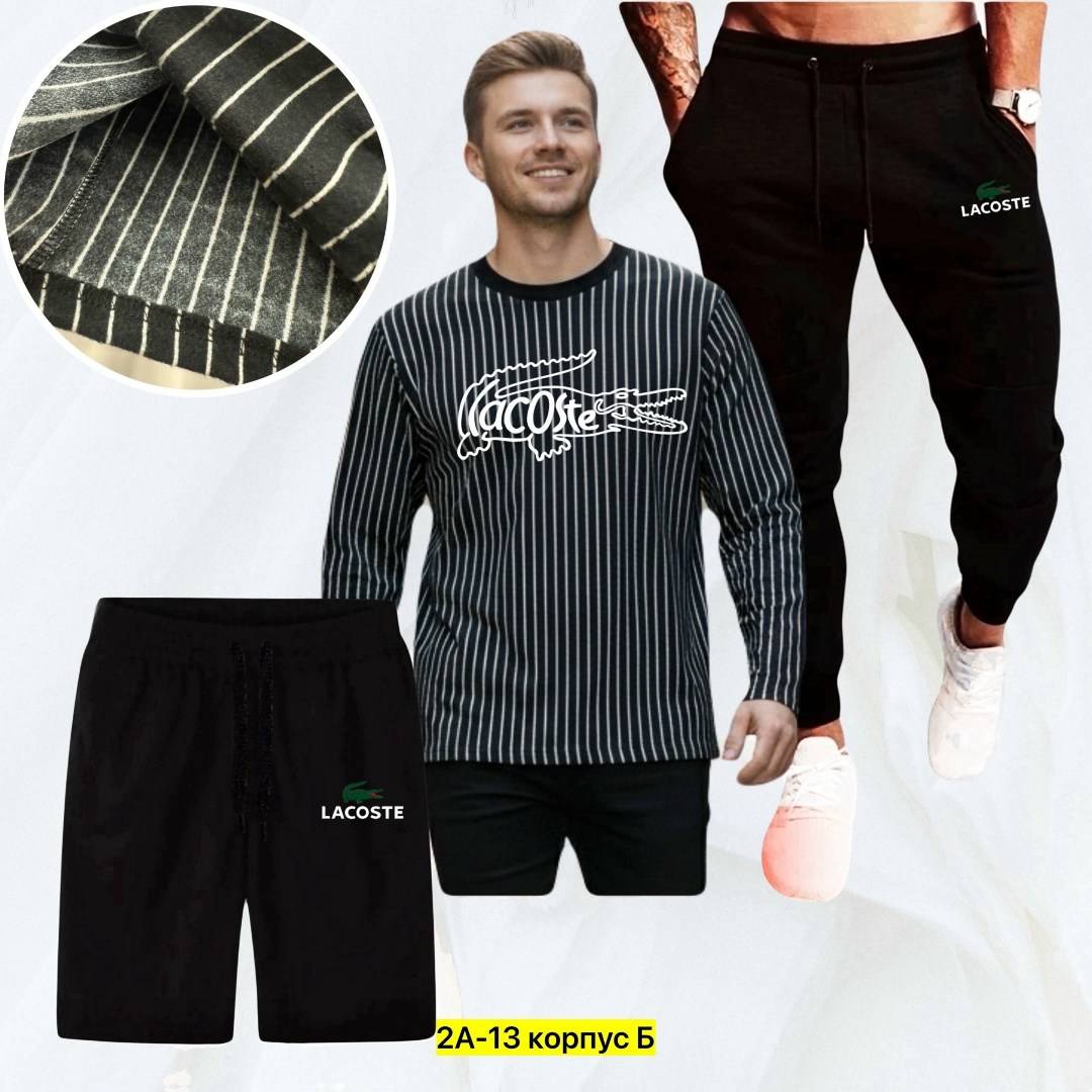 костюм спортивный мужской,спортивные костюм,костюм повседневный спортивный,летний спортивный костюм мужской,летний костюм найк мужской