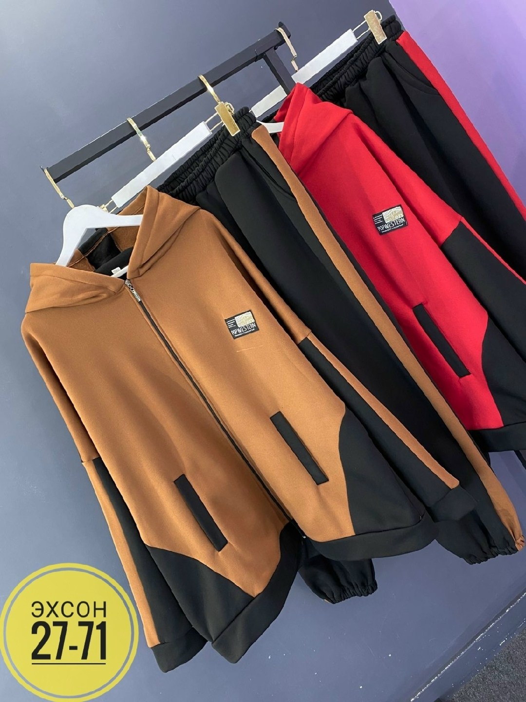 спортивный женский костюм,cпортивный костюм женский на флисе,костюм на флисе,спортивный костюм,костюм женский на флисе