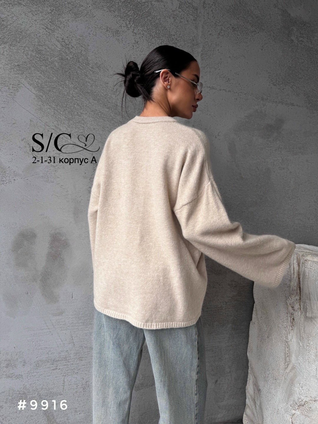 свитер оверсайз,свитер женский оверсайз,свитшот женская,свитер,кофта женская