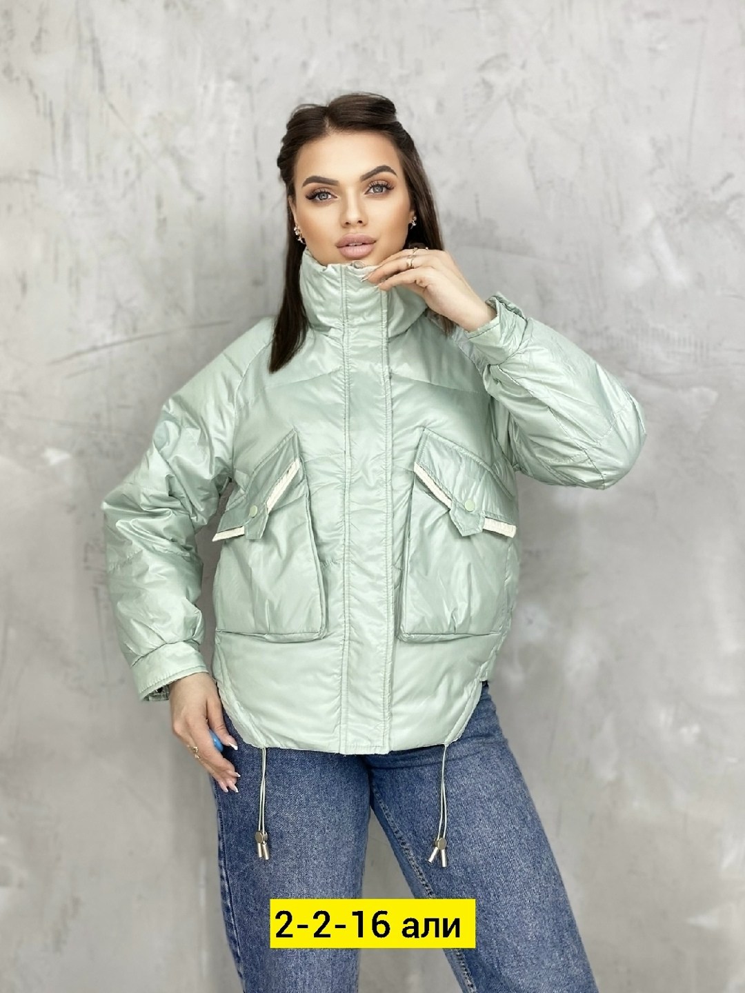 куртка женская демисезонная короткая,женская куртка, куртки женские,демисезонная куртка,куртки