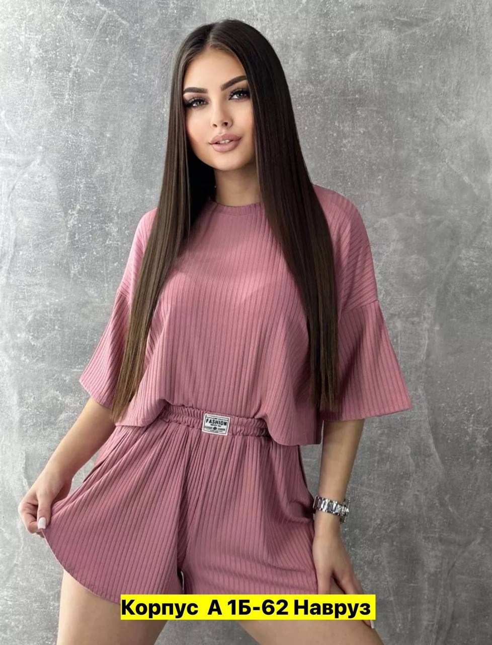 костюм лапша двойка с шортами,костюм с шортами домашний,пижама женская,костюм женский,женская пижама с шортами