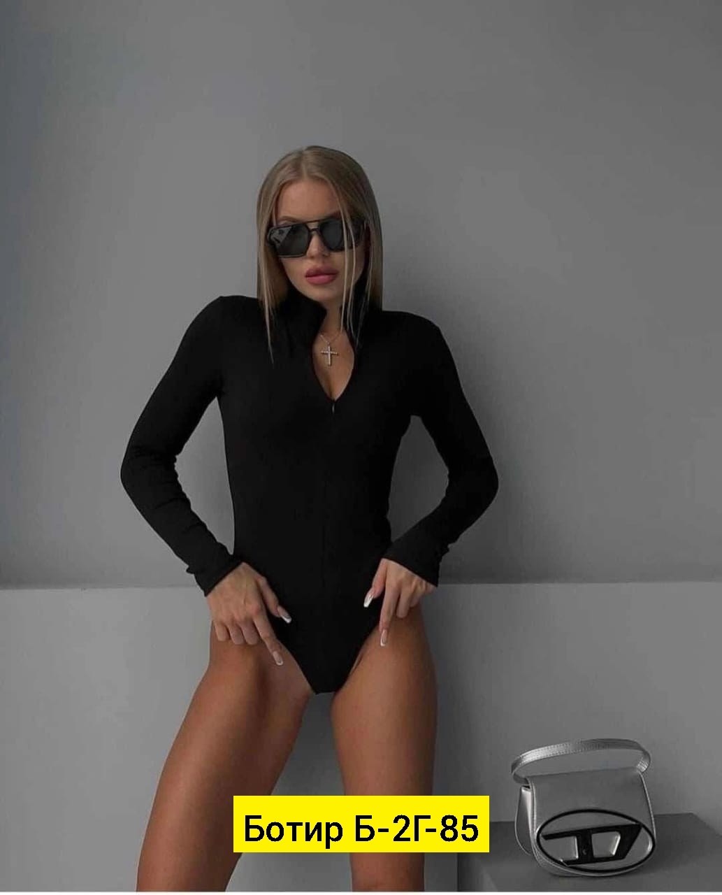 боди лапша,боди женская,женское боди с длинным рукавом,боди с длинными рукавами,боди