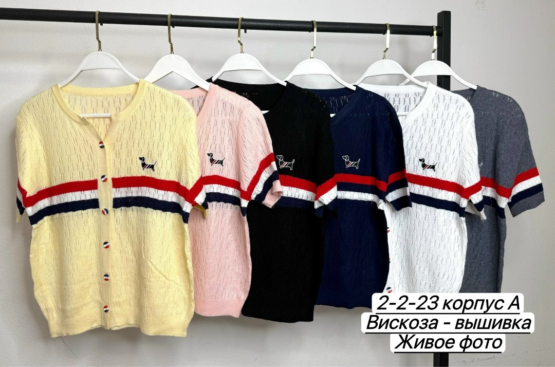 кардиган женский,женская кофта,кардиган,джемпер,кардиган glenfield