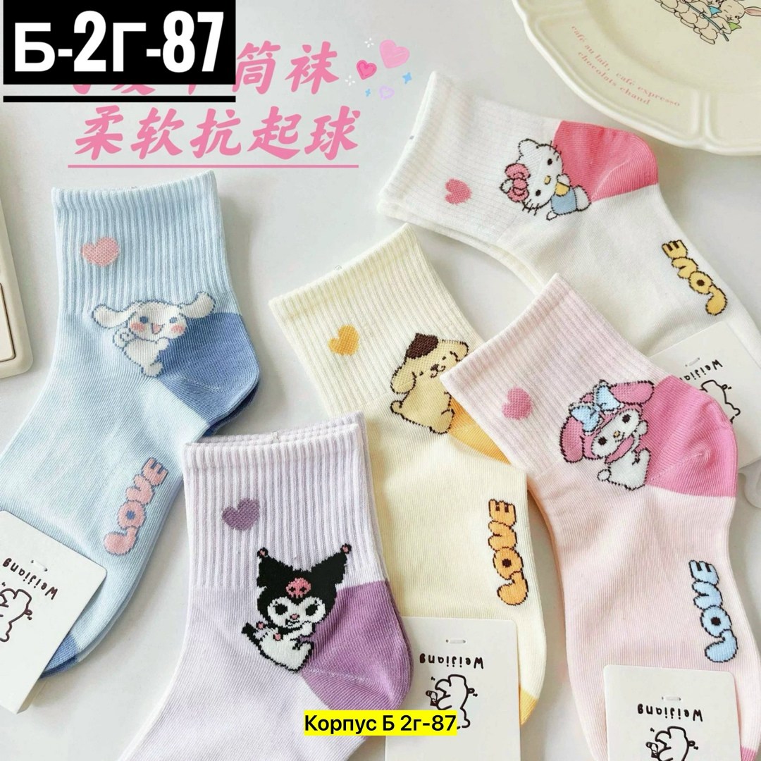 носки для девочек,детские носки,носки женские,носочки детские,комплект носков