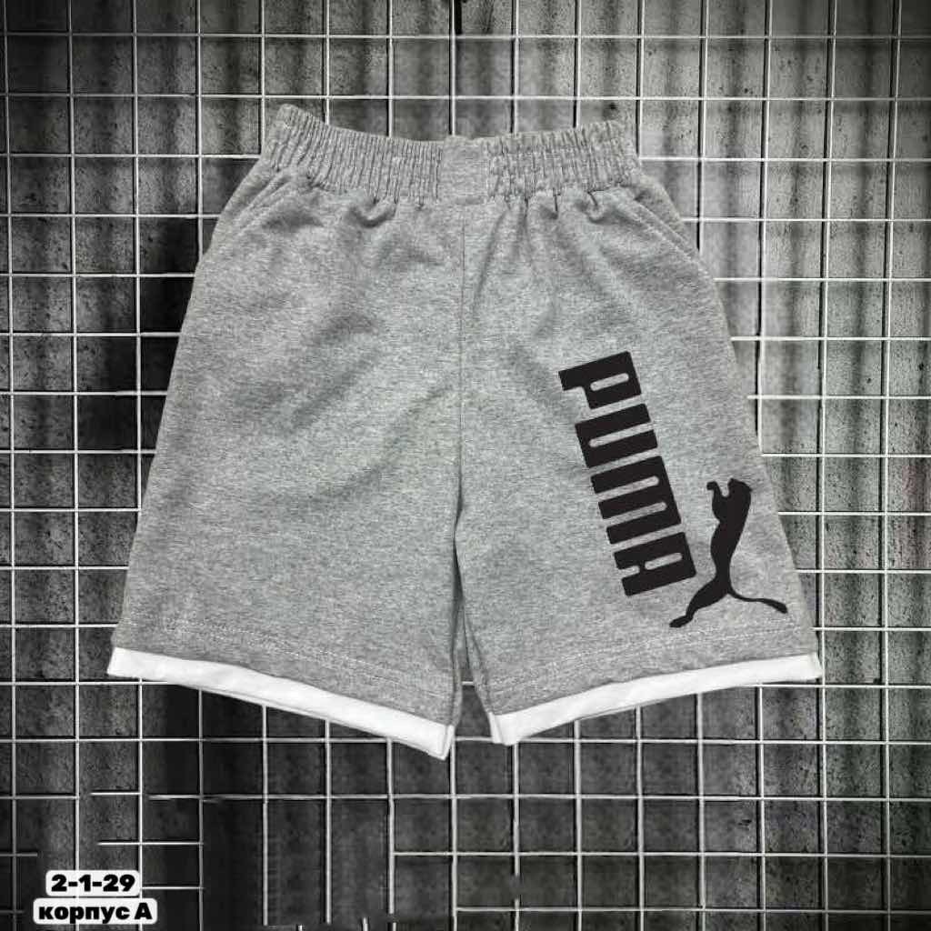 мужские спортивные шорты adidas,шорты спортивные adidas,шорты адидас,шорты adidas,шорты мужские adidas