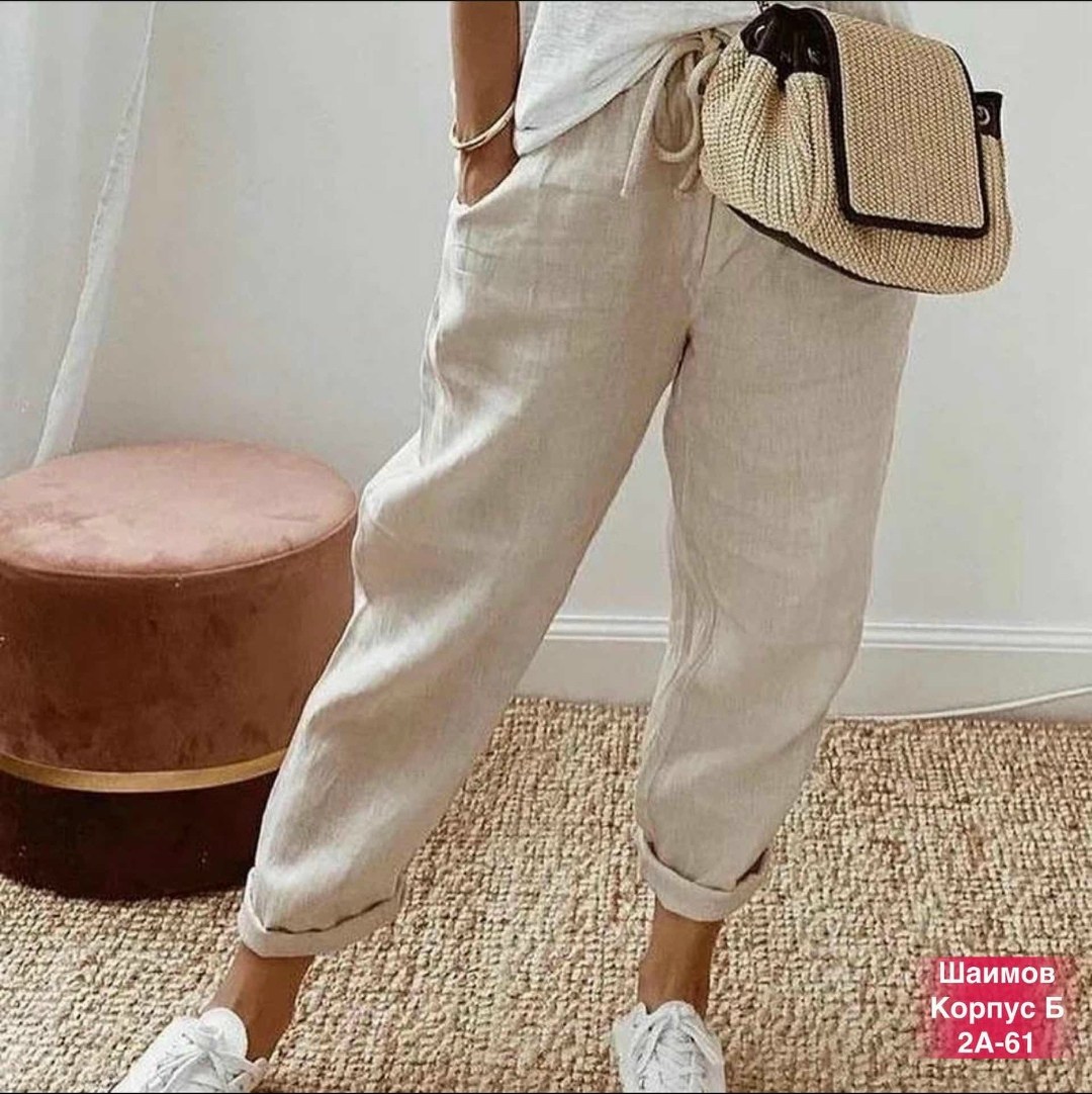 брюки женские широкие,женские повседневные брюки,брюки женские,повседневные брюки,брюки свободные повседневные