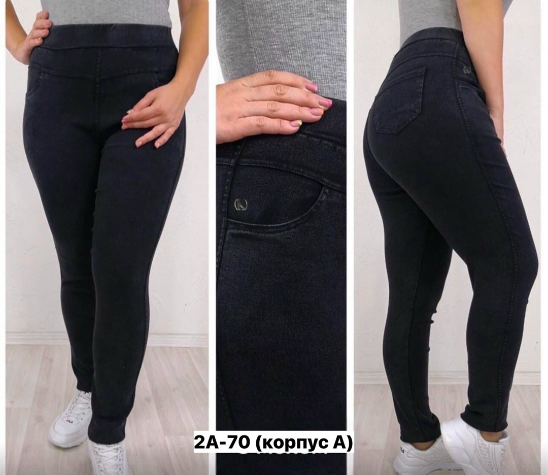 джеггинсы утепленные женские hx shop,джинсы с начесом,джеггинсы черный,джеггинсы женские арт. 907946,джеггинсы утепленные женские