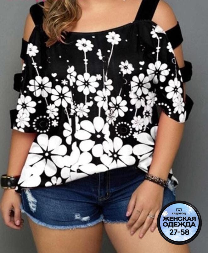 блузка женская модная,блузка женская,футболки женская,кофта женская,одежда больших размеров мода