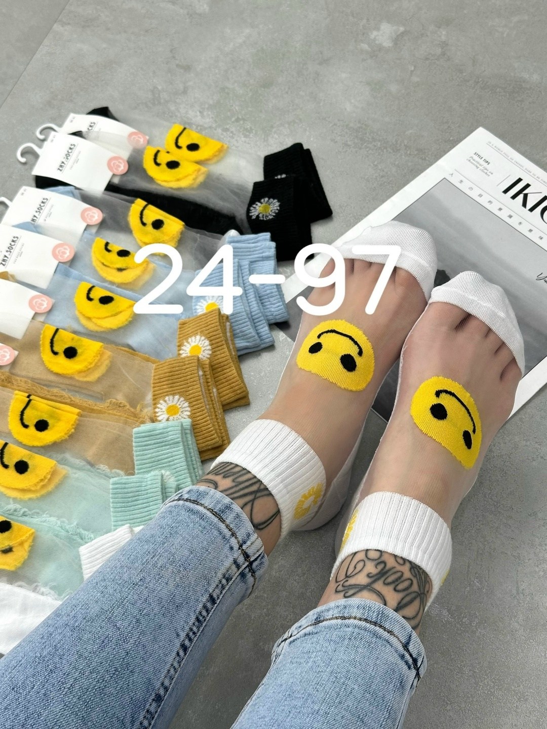 комплект носки женские,женские носки,носки набор женские,носки женские 10 пар,носочки со смайликами