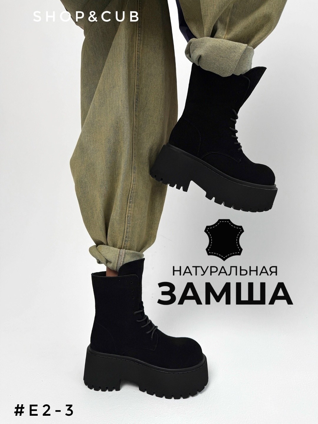 ,женские ботинки,женские ботильоны на платформе,модные ботинки,зимние женские ботильоны на платформе и каблуке кофейный