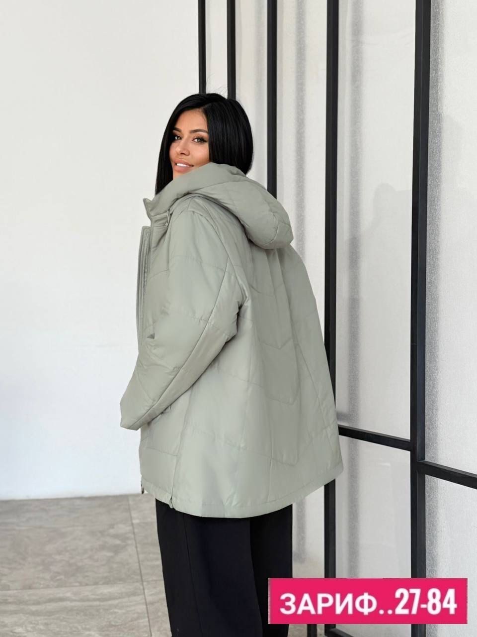 женская демисезонная куртка,куртка женская,стильная куртка женская демисезонная,демисезонная куртка,куртка женская демисезон