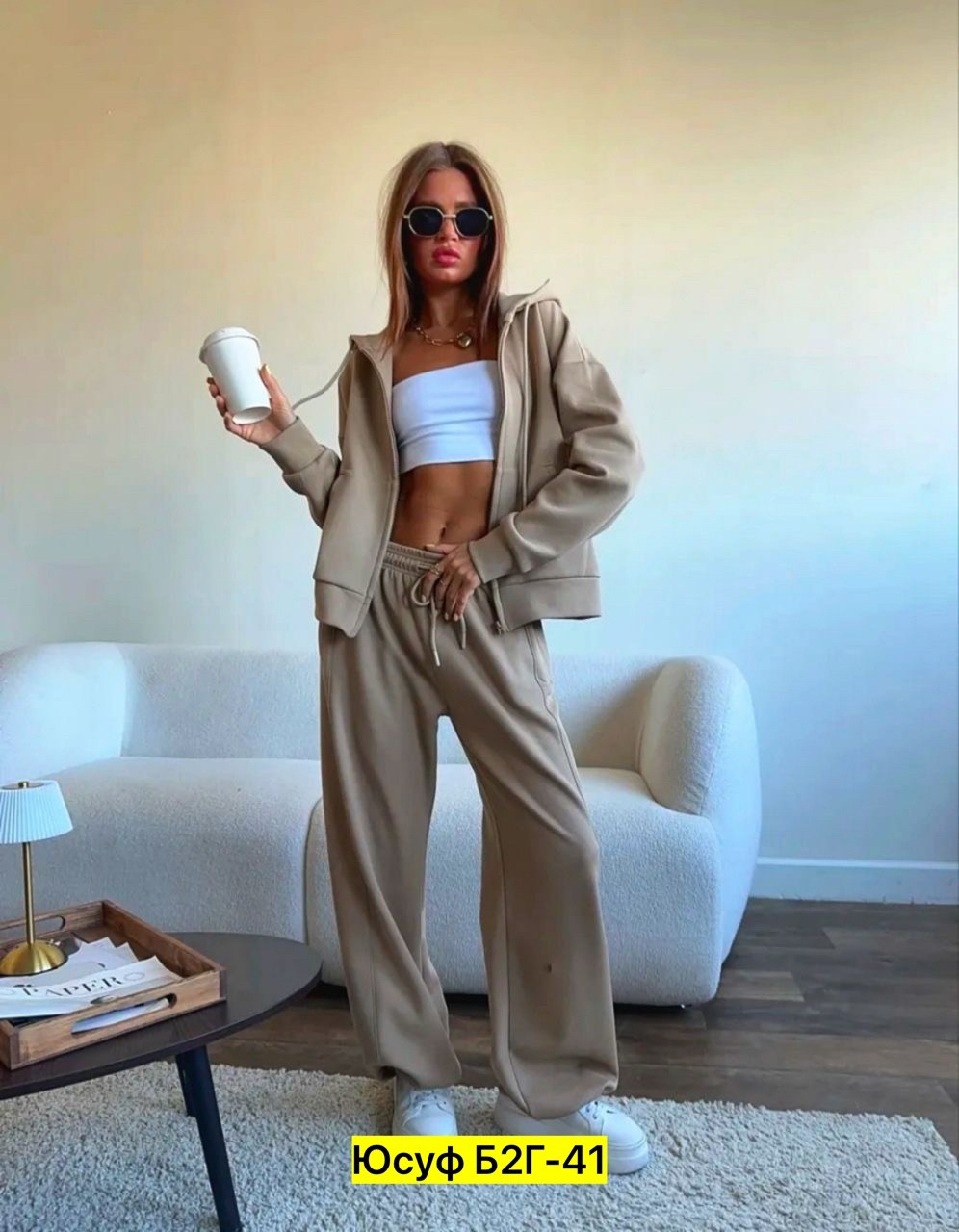 костюм брючный,спортивный костюм женский на флисе,спортивные костюмы женские,женский костюм,костюм двойка трехнитка