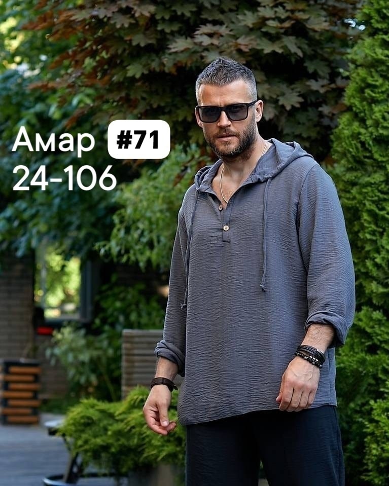 рубашка с капюшоном,рубашка мужская с капюшоном,мужская льняная рубашка,рубашка мужская,кофта мужская