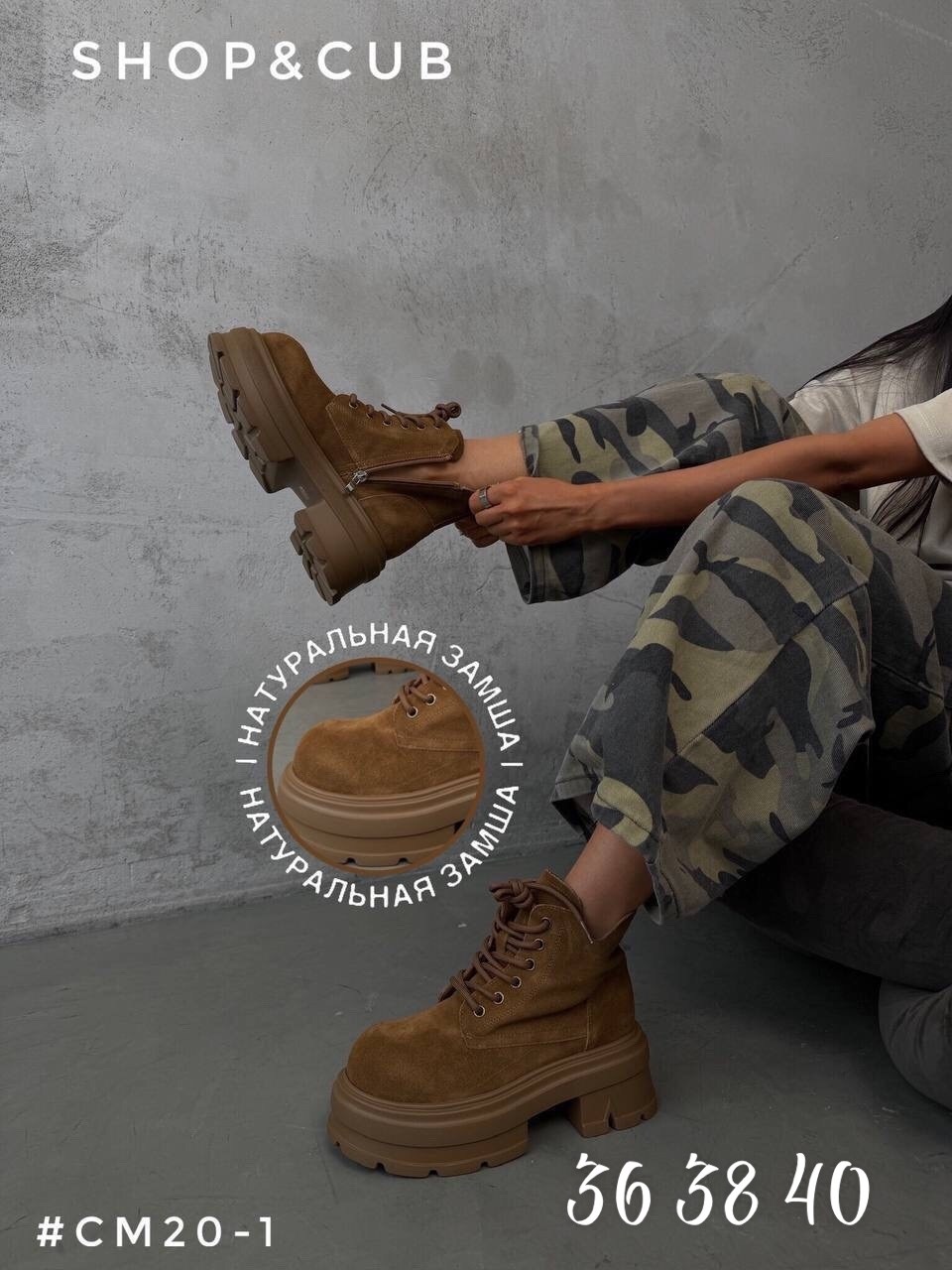 женские ботинки,модные ботинки,ботинки женские зимние, женская,