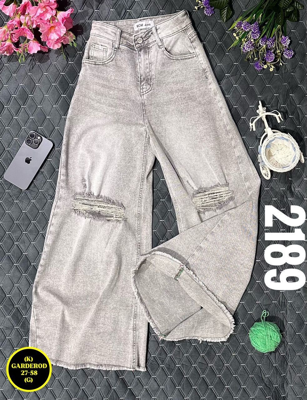 джинсы широкие,джинсы ,джинсы женские широкие,стильные джинсы,джинсы