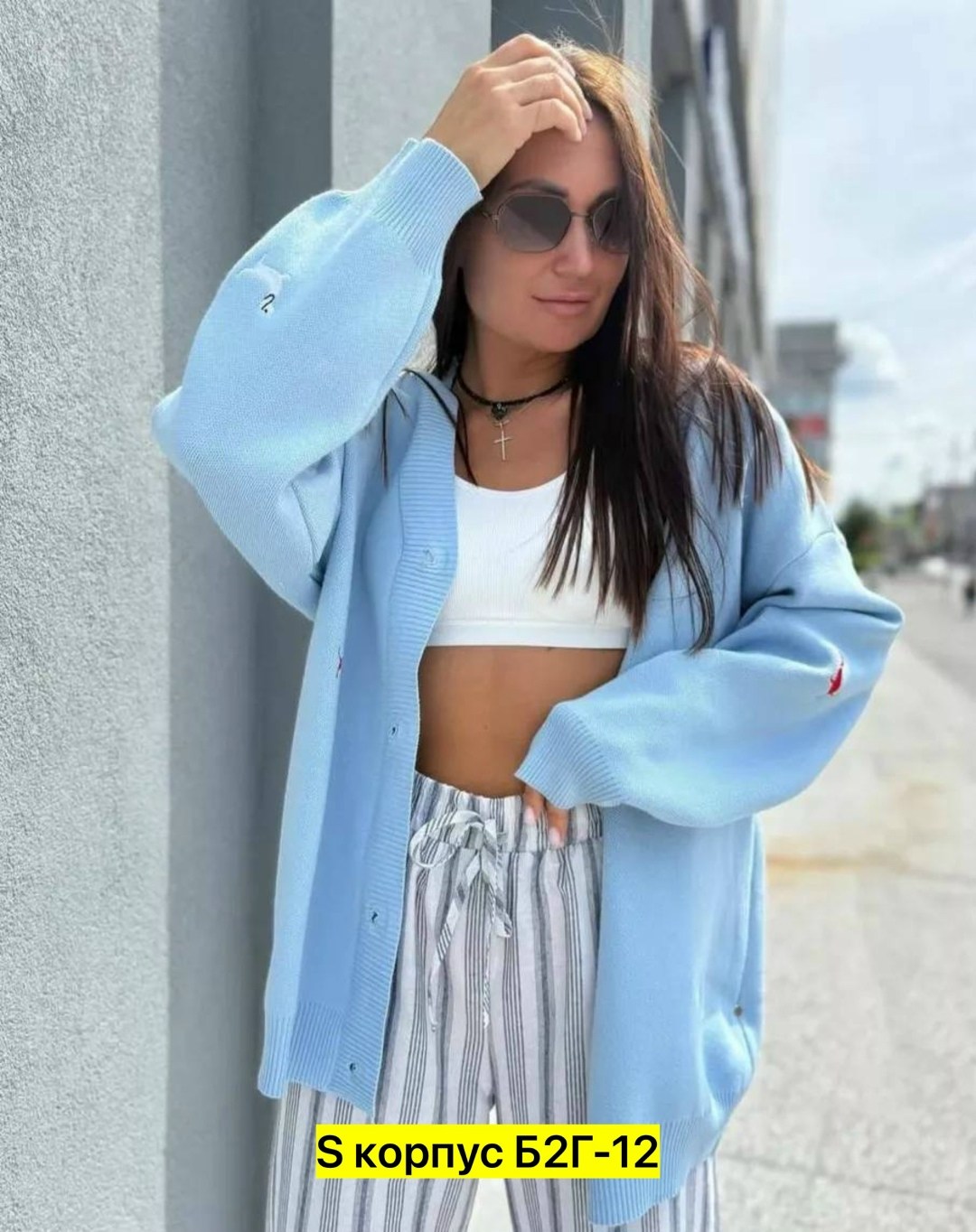 кардиган кофта,кардиган кашемир,женские кардиганы,кардиган розовый,кардиган