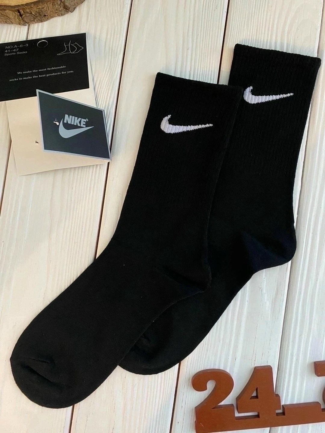 носки мужские 10 пар nike,комплект носков nike,носки nike мужские,набор носков найк,носки высокие nike набор мужских носков