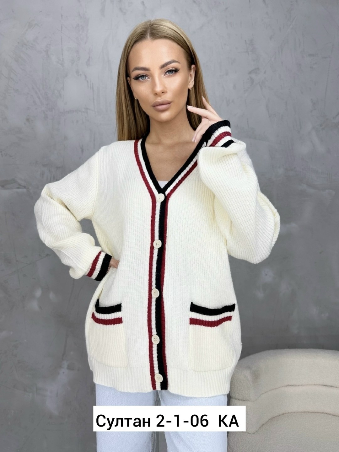 кардиган кофта,кардиган женский,кофта модная,модные кардиганы,кардиган женский кардиганы женские