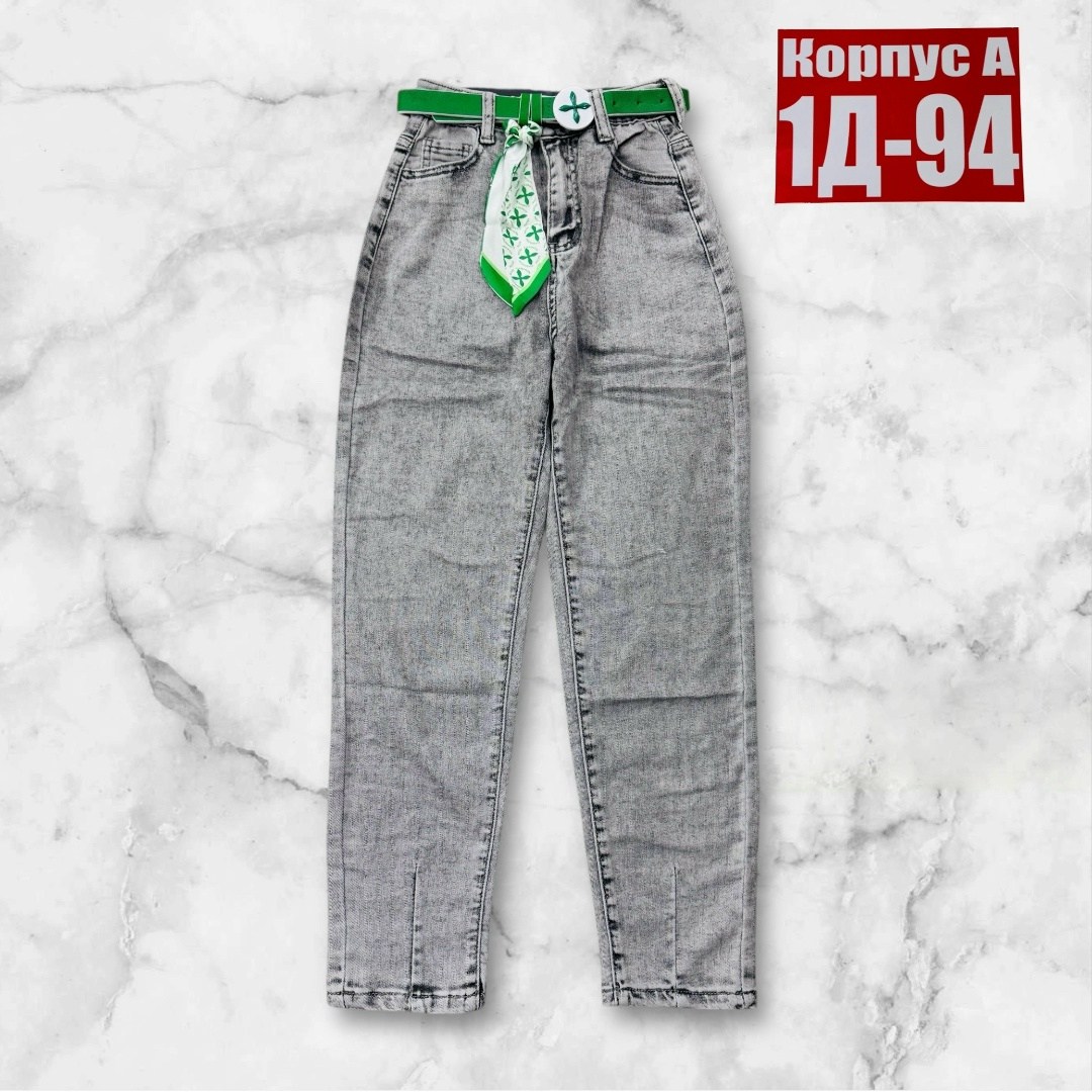 джинсы для девочки,детские джинсы,джинсы бананы детские minz store,базовые джинсы для девочки,джинсы подростковые