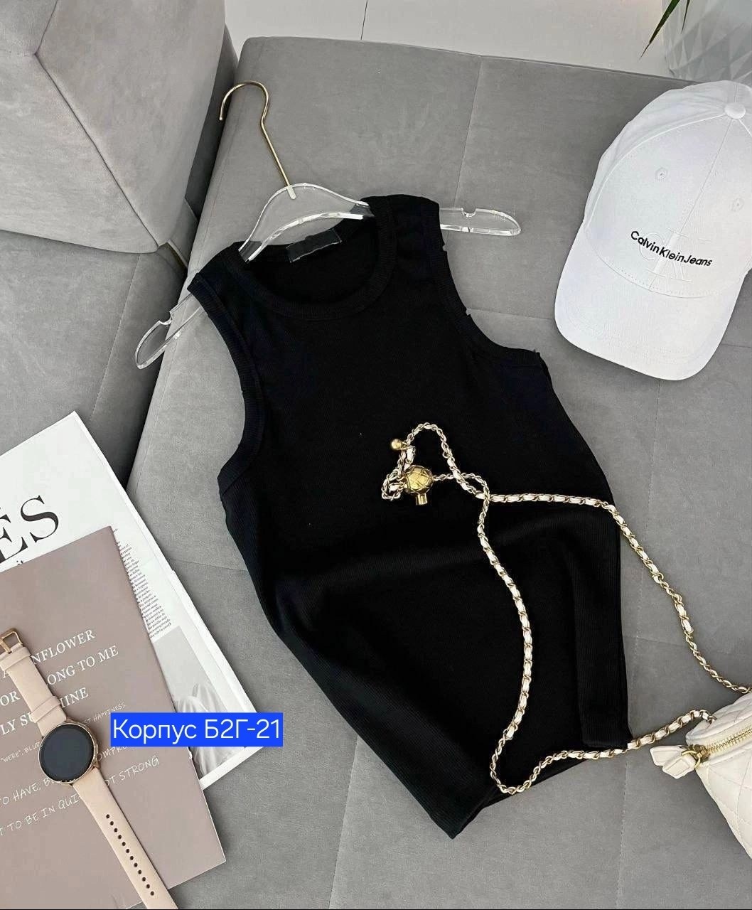 майка женская,майка лапша,топ женский,топ женская майка,майка топ