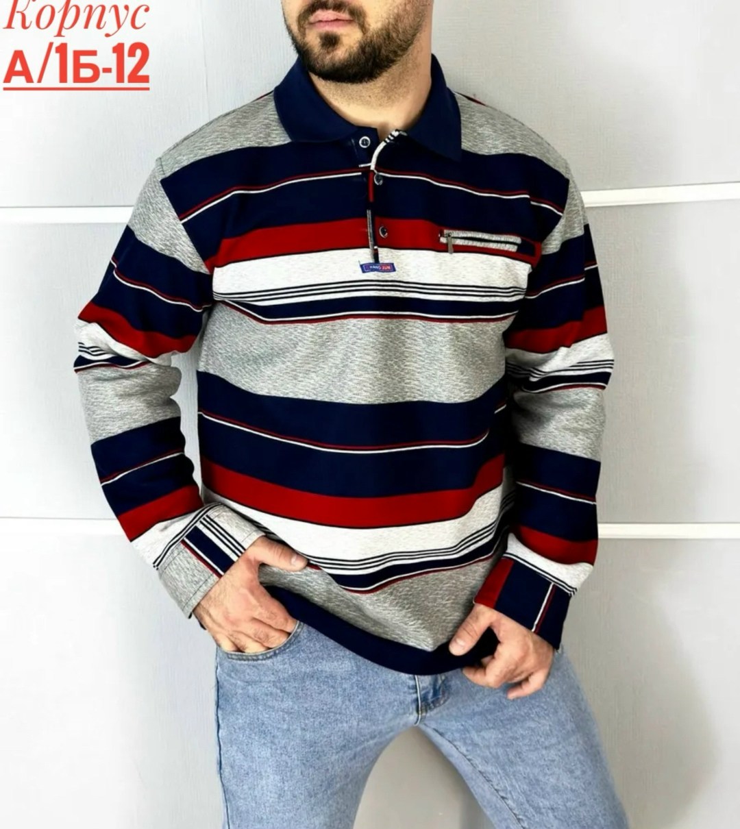 кофта мужская,кофта поло,джемпер поло мужской,кофта на флисе,рубашка поло мужская