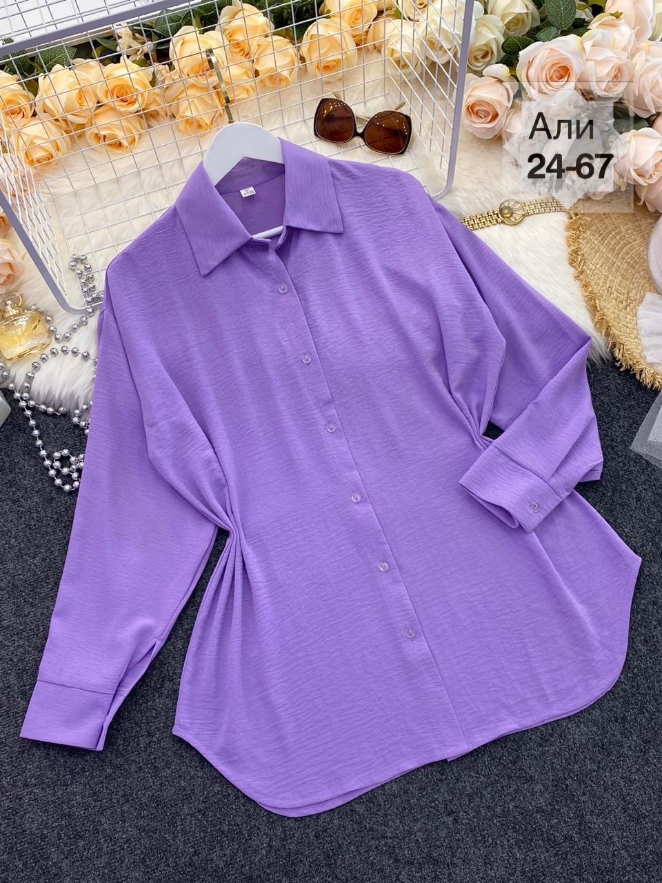 женская рубашка больших размеров,рубашка женская большие размеры,рубашка женская,рубашка женская больших размеров удлиненная,рубашка удлиненная