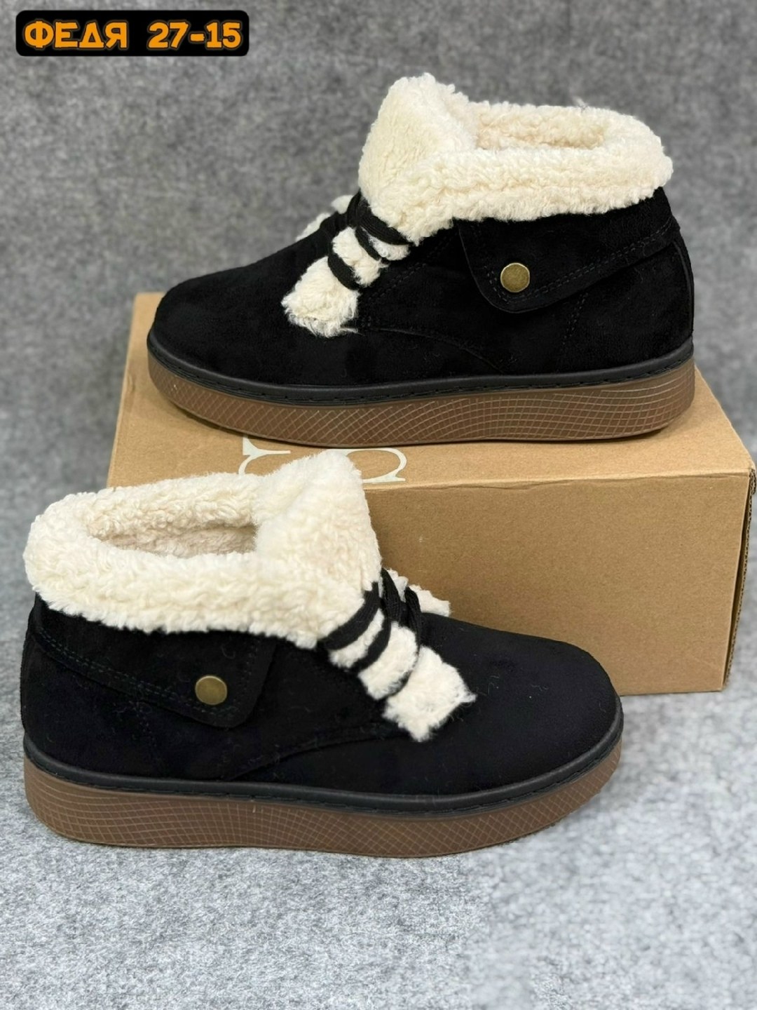 , женская,угги женские,женские ботинки,угги