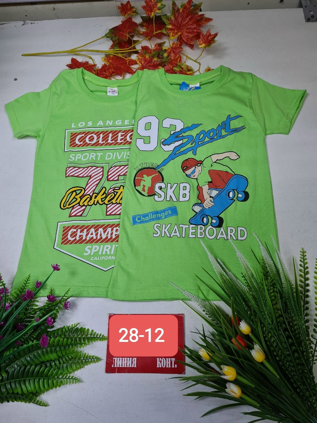 футболки для мальчика,детские футболки,футболка детская,комплект футболка,футболки для малышей