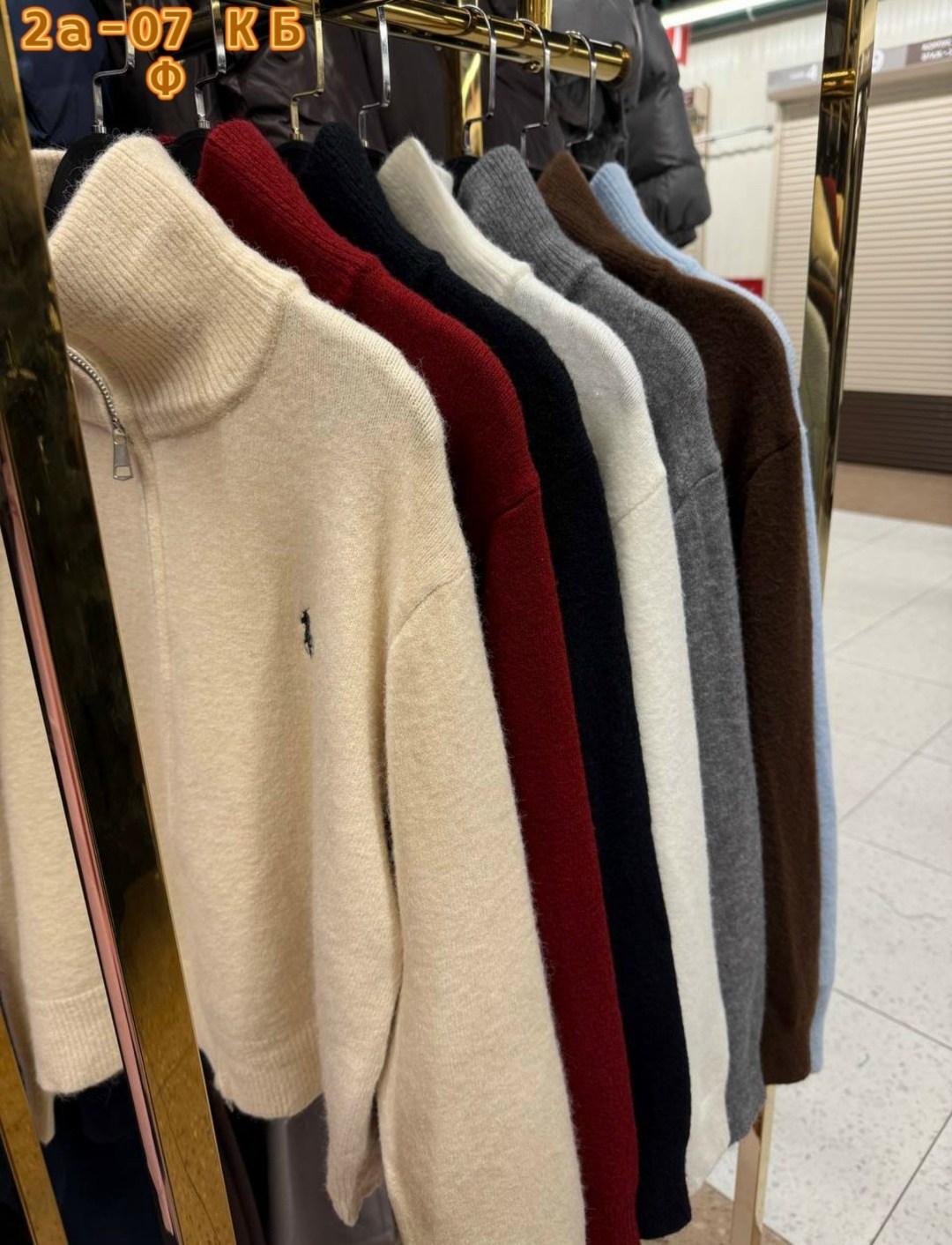 женская кофта,кофта бежевая,свитер polo ralph lauren,свитер кашемир,кофта кашемир