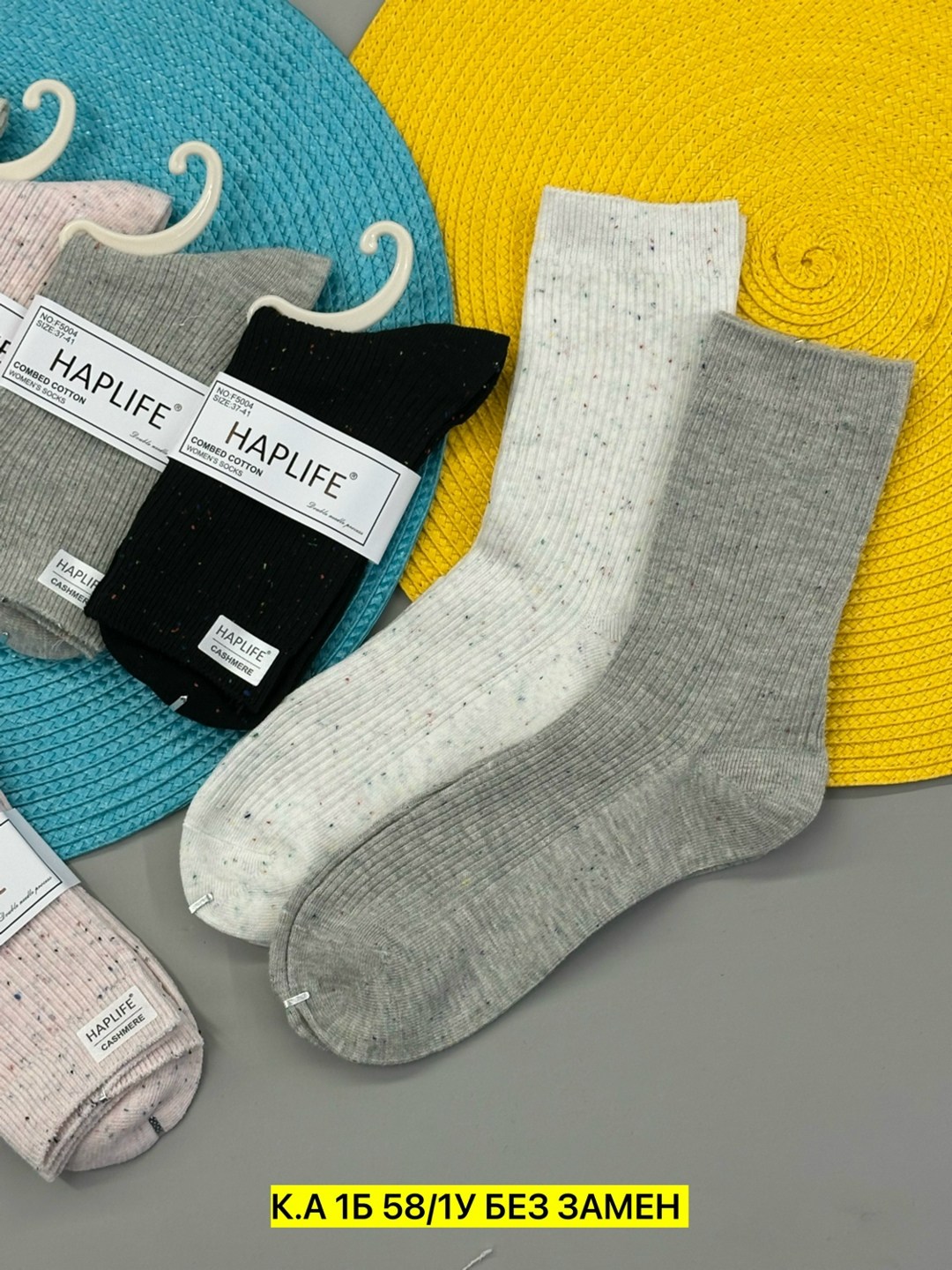 носки женские,носки turkan женские,носки женские хлопковые,женские носки turkan укороченные,хлопковые носки